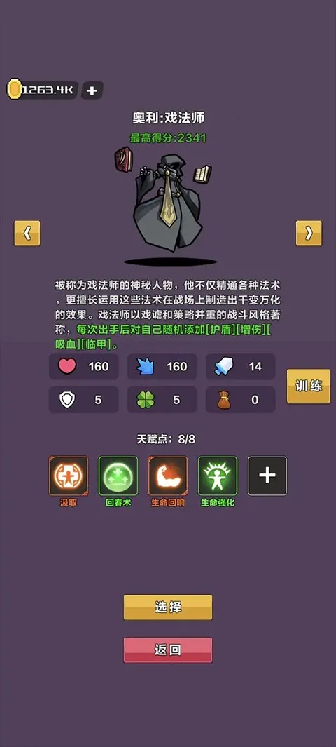 �þ���Ԩ����˼��׿���ֻ���