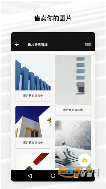 Fotor(ͼƬ�༭����)v7.6.19.2 �ٷ������ͼ