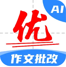 AI���ı�2025�ٷ�����v1.1.2 �ٷ�����