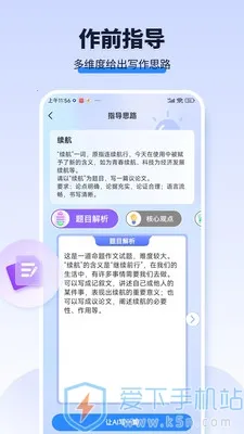 AI���ı�2025�ٷ�����