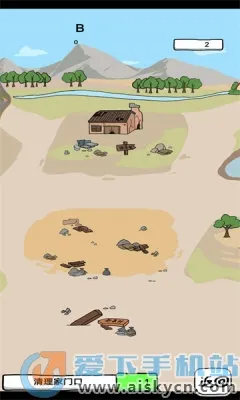 �����ĵ�̯����(�ڵ�̯��Ӫ��Ϸ)v1 �ٷ������ͼ