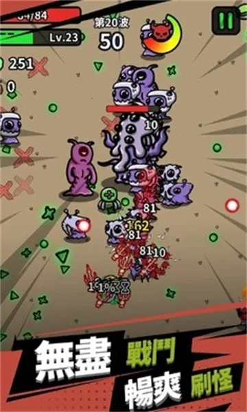 �����ع�2025���°汾v1.0.7 �ٷ������ͼ