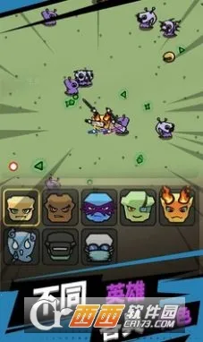 �����ع�2025���°汾v1.0.7 �ٷ������ͼ