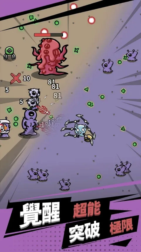 �����ع�2025���°汾v1.0.7 �ٷ������ͼ