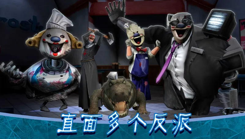 ������޵�8(ð�ս�����Ϸ)v2.1.0 �ֻ����ͼ