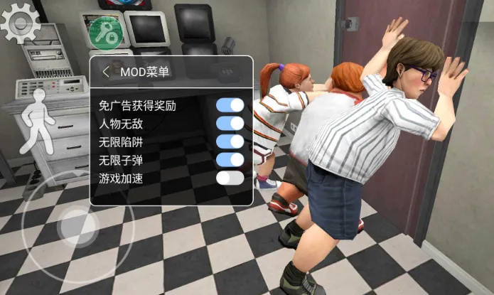 冰淇淋罗德8(冒险解谜游戏) 冰淇淋罗德8(冒险解谜游戏)