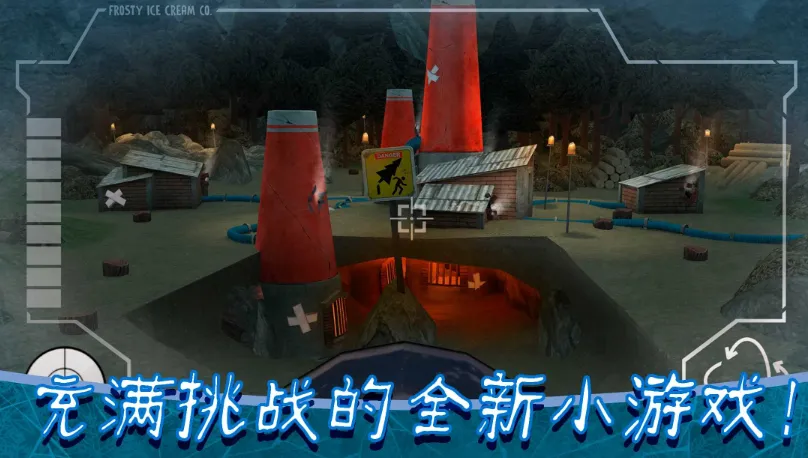 ������޵�8(ð�ս�����Ϸ)v2.1.0 �ֻ����ͼ