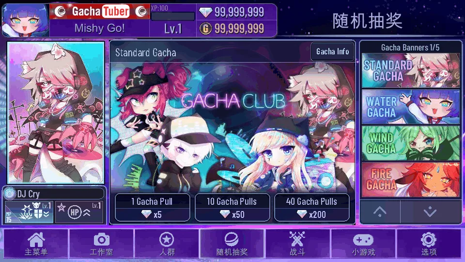 �Ӳ����(��ѹ��װ��Ϸ)v1.1.0 �ٷ������ͼ