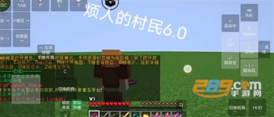 ���˵Ĵ���ģ�����ϰ�(ɳ��ð����Ϸ)