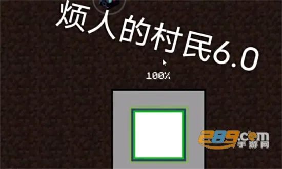 ���˵Ĵ���ģ�����ϰ�(ɳ��ð����Ϸ)