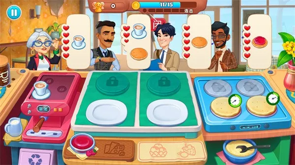 厨友乐(美食经营游戏) 厨友乐(美食经营游戏)