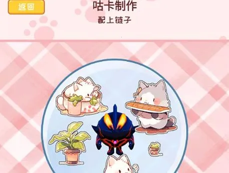 ������ֽ�ɶ�(������ֽ��Ϸ)