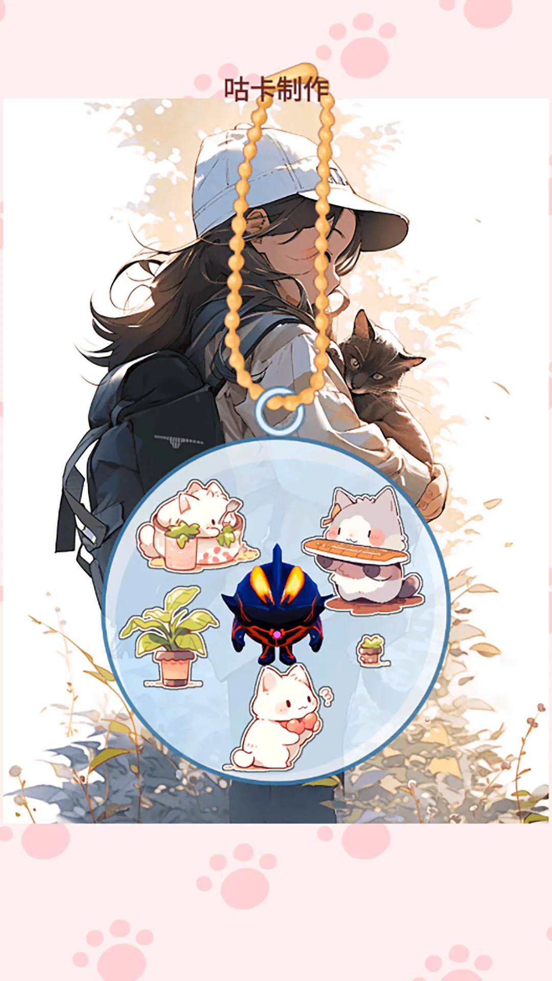 ������ֽ�ɶ�(������ֽ��Ϸ)