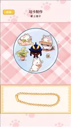 ������ֽ�ɶ�(������ֽ��Ϸ)v1.0 ��Ѱ��ͼ