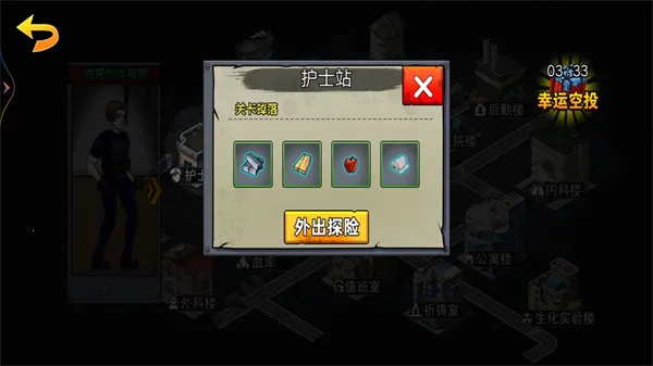 ĩ��ս������2025�ٷ�����v1 �ٷ������ͼ