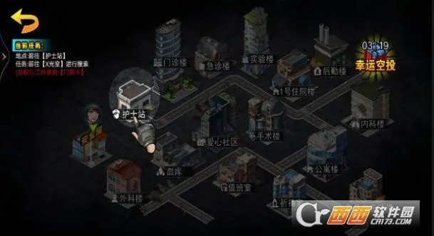 ĩ��ս������2025�ٷ�����v1 �ٷ������ͼ