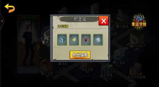 ĩ��ս������2025�ٷ�����v1 �ٷ������ͼ