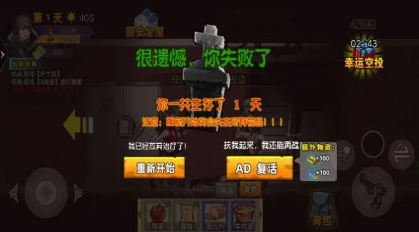 ĩ��ս������2025�ٷ�����