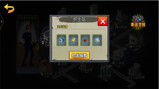 ĩ��ս������2025�ٷ�����