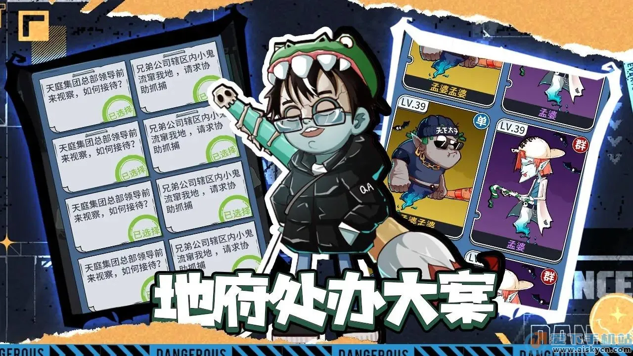 ������(�ظ�������Ϸ)v1.1.5 ��׿���ͼ