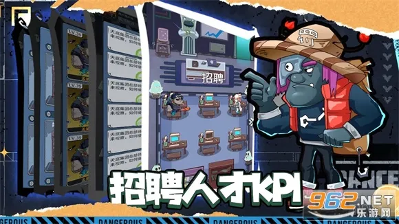 升棺梦(地府塔防游戏) 升棺梦(地府塔防游戏)