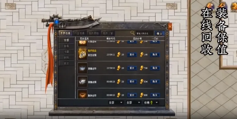 �ƶ���ԯ2025�ٷ����°汾v4.4.7 �ֻ����ͼ