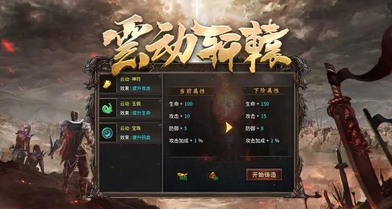 �ƶ���ԯ2025�ٷ����°汾v4.4.7 �ֻ����ͼ