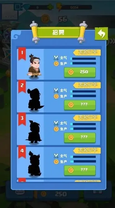 ħ��֮��(������ð����Ϸ)v1.0 ��Ѱ��ͼ