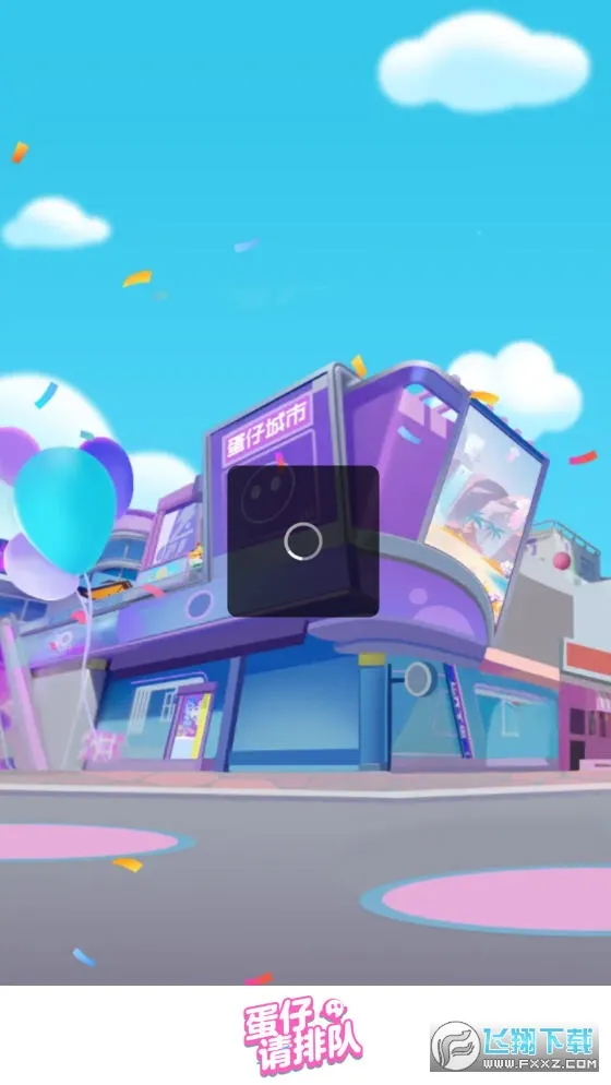 �������ŶӰ�׿���ֻ���v1.0.3 ��׿���ͼ