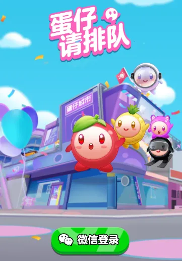 �������ŶӰ�׿���ֻ���