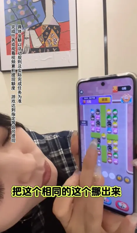 �������ŶӰ�׿���ֻ���v1.0.3 ��׿���ͼ