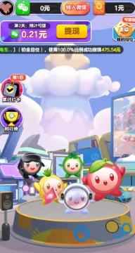 �������ŶӰ�׿���ֻ���