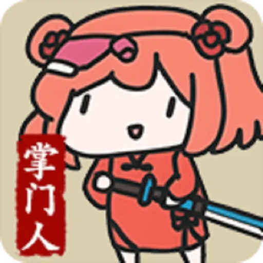 ��������������2025���°汾v1.0.1 �ٷ�����