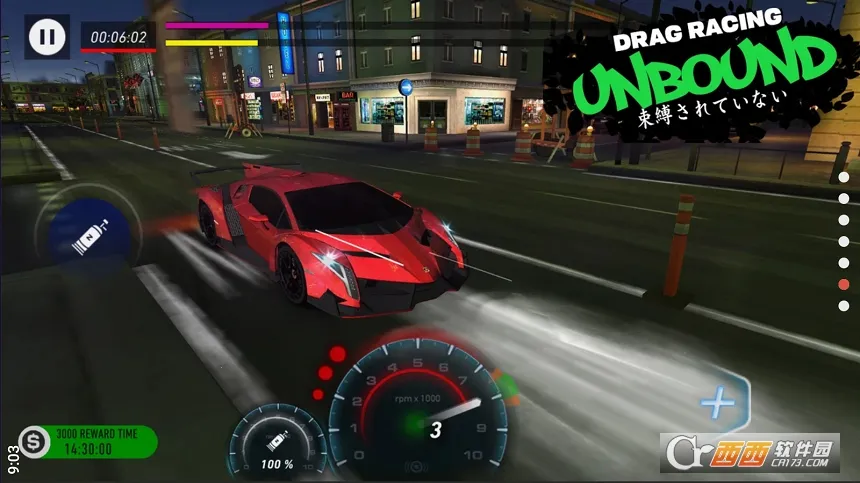 �޽���������ʦ(����������Ϸ)v1.1 ��׿���ͼ