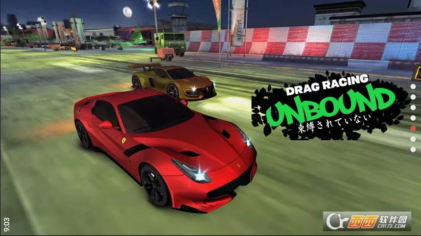 �޽���������ʦ(����������Ϸ)v1.1 ��׿���ͼ