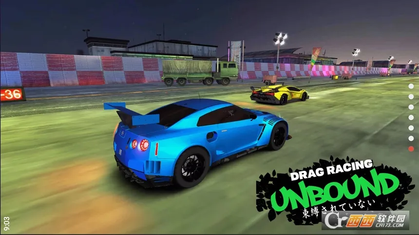 �޽���������ʦ(����������Ϸ)v1.1 ��׿���ͼ