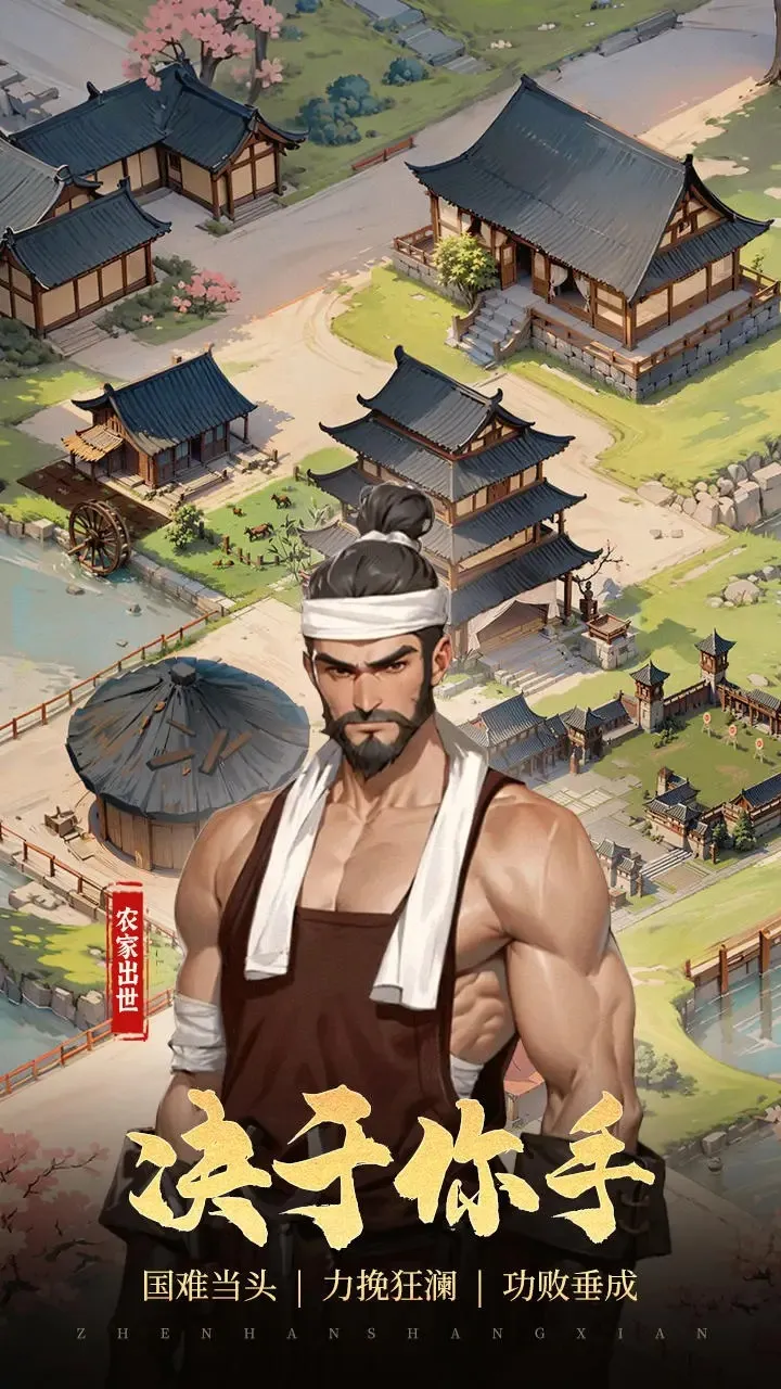 ��Խ�Ŵ���׸��(�Ŵ�׸��������Ϸ)v1.0.2 �ֻ����ͼ