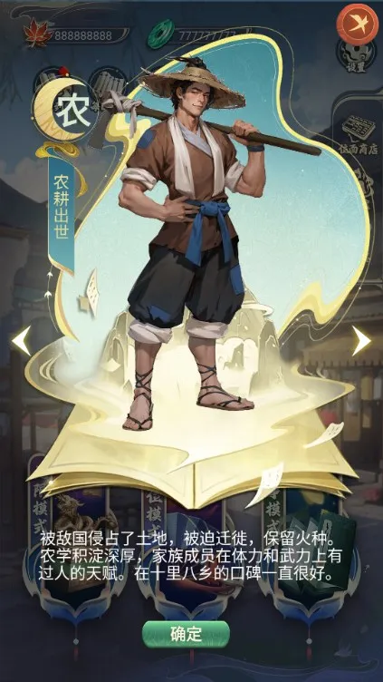 ��Խ�Ŵ���׸��(�Ŵ�׸��������Ϸ)v1.0.2 �ֻ����ͼ