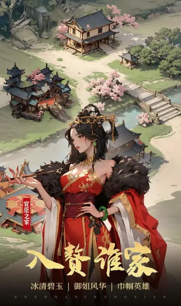 ��Խ�Ŵ���׸��(�Ŵ�׸��������Ϸ)