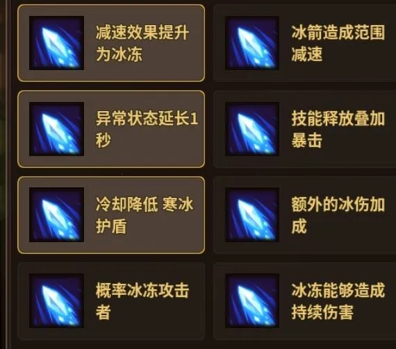 浮石之旅(像素冒险游戏) 浮石之旅(像素冒险游戏)