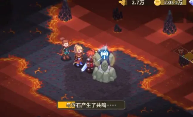 ��ʯ֮��(����ð����Ϸ)v1.0.29 ��Ѱ��ͼ