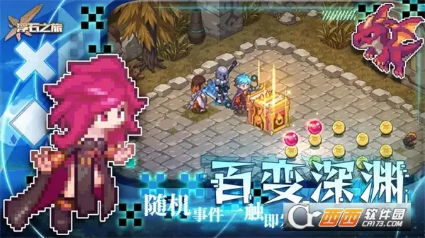 ��ʯ֮��(����ð����Ϸ)v1.0.29 ��Ѱ��ͼ