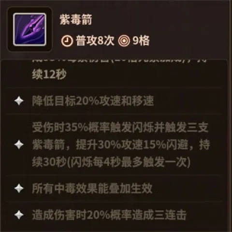 浮石之旅(像素冒险游戏) 浮石之旅(像素冒险游戏)