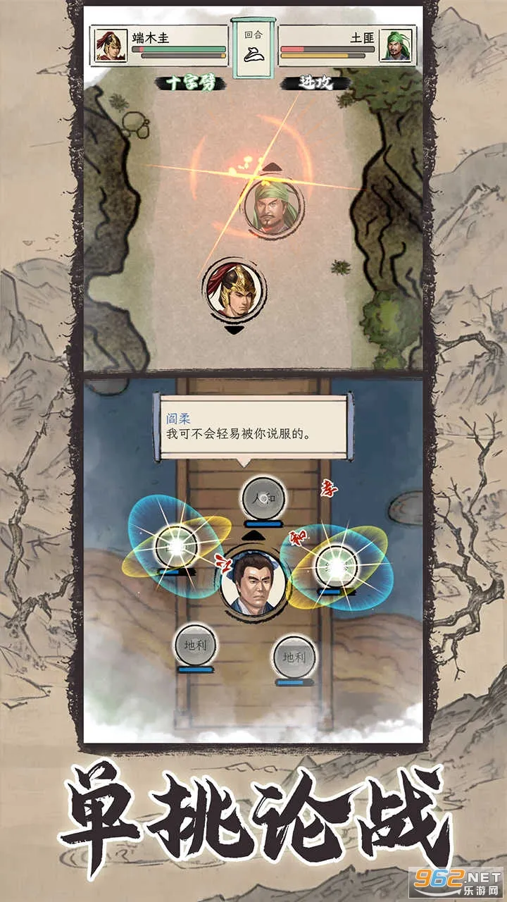 ��������ģ�������ֻ���v1.1.3 ��Ѱ��ͼ