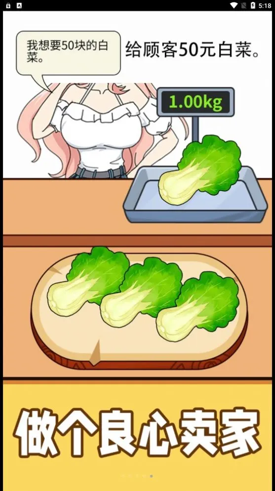 ������˰�׿���ֻ���v1.0 �ֻ����ͼ