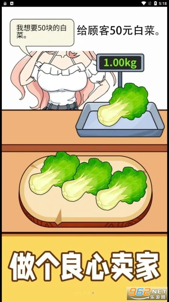 ������˰�׿���ֻ���v1.0 �ֻ����ͼ