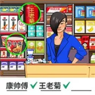 ������˰�׿���ֻ���v1.0 �ֻ���