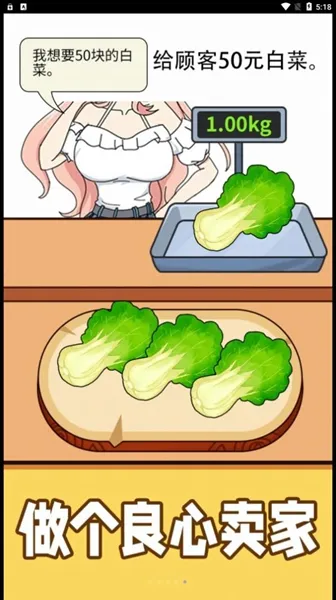 ������˰�׿���ֻ���v1.0 �ֻ����ͼ