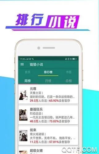 èèС˵2025���°汾v1.7.0 ��Ѱ��ͼ