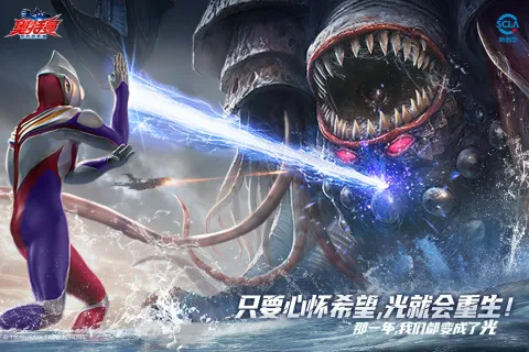 ��������ʱ��Ӣ��2025�ٷ�����v1.0.2 �ֻ����ͼ